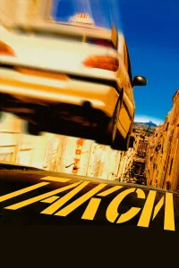 Такси бесплатно